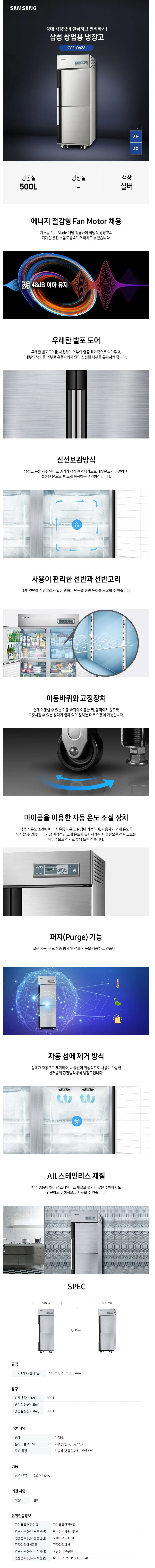 e201e6189831f31fce783a1e6b861cab_1747579205_973.webp