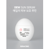 리라신 듀 선세럼 46ml 끈적임없는 촉촉한 자외선차단제